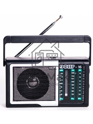 Радиоприемник Сигнал Эфир-16, черный