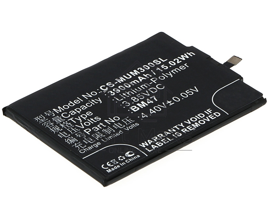 Аккумулятор CS-MUM300SL (BM47) для Xiaomi Redmi 3 3.85V / 3900mAh / 15.02Wh