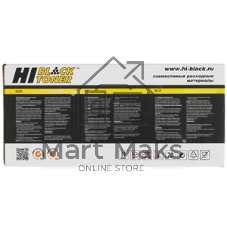 Чип Hi-Black к картриджу Kyocera ECOSYS M5526cdw/P5026cdw/P5026cdn (TK-5240), M, 3K