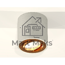 Светильник Ambrella Light XS7533004 SGR/PYG серый песок/золото желтое полированное MR16 GU5.3 (C7533, N7004)