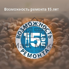 Кофемашина Krups EA201BE0 1690Вт серебристый