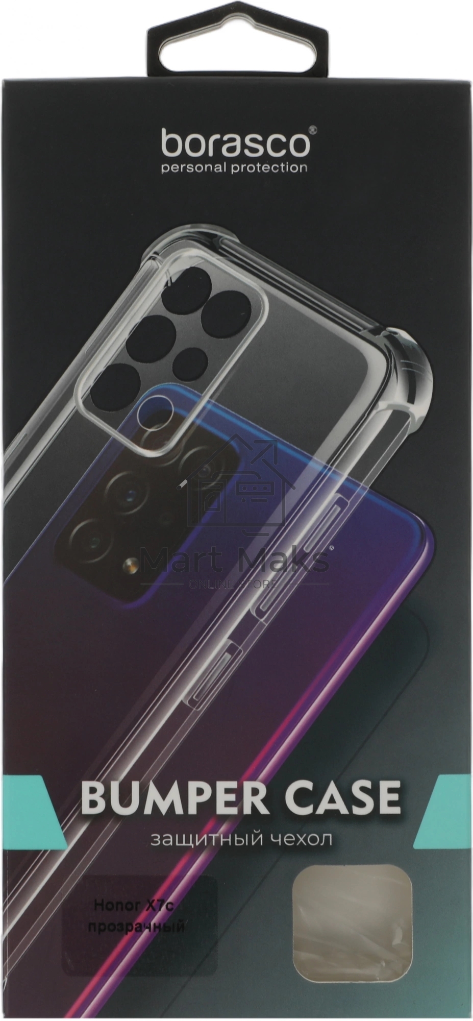 Чехол (клип-кейс) BoraSCO для Honor X7c Bumper Case прозрачный (73872)