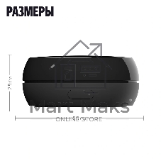 Умный пульт Yandex YNDX-00572 р.д.20м черный