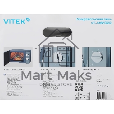 Микроволновая печь Vitek VT-MW1320 черный, 20 л, 700 Вт, переключатели - поворотный механизм
