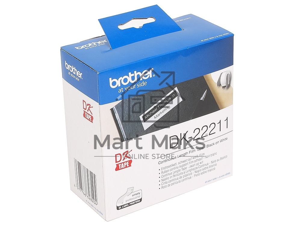 Пленочная клеящаяся лента Brother DK22211 29 мм x 15.24 м, черный шрифт, белый фон