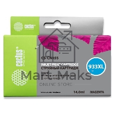 Картридж струйный Cactus CS-CN055 №933 пурпурный (14 мл) для HP OfficeJet 6600