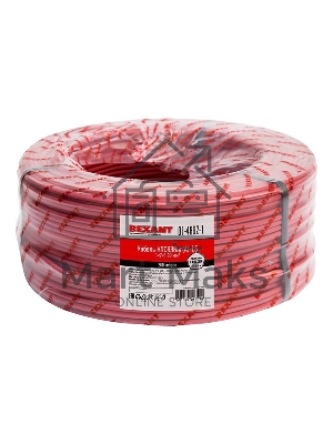 Кабель для пожарной сигнализации Rexant КПСВЭВнг(А)-LS 1x2x1,00 мм², бухта 200 м