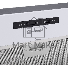 Вытяжка встраиваемая Maunfeld Crosby Light (C) 60 белый, 60 см, 850 куб. м/ч, 48 дБ