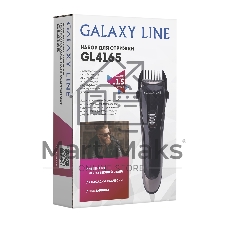 Набор для стрижки Galaxy Line GL 4165, черный, 3 Вт, время непрерывной работы до 1,5 ч, время зарядки около 2 часов, аккум. Li-Ion 3,7 В, емкость аккум. 600 мА*ч, лезвия из нержав. стали, ширина лезвия 40 мм, 2 насадки-расчески (3 и 6 мм, 9 и 12 мм), USB зарядка