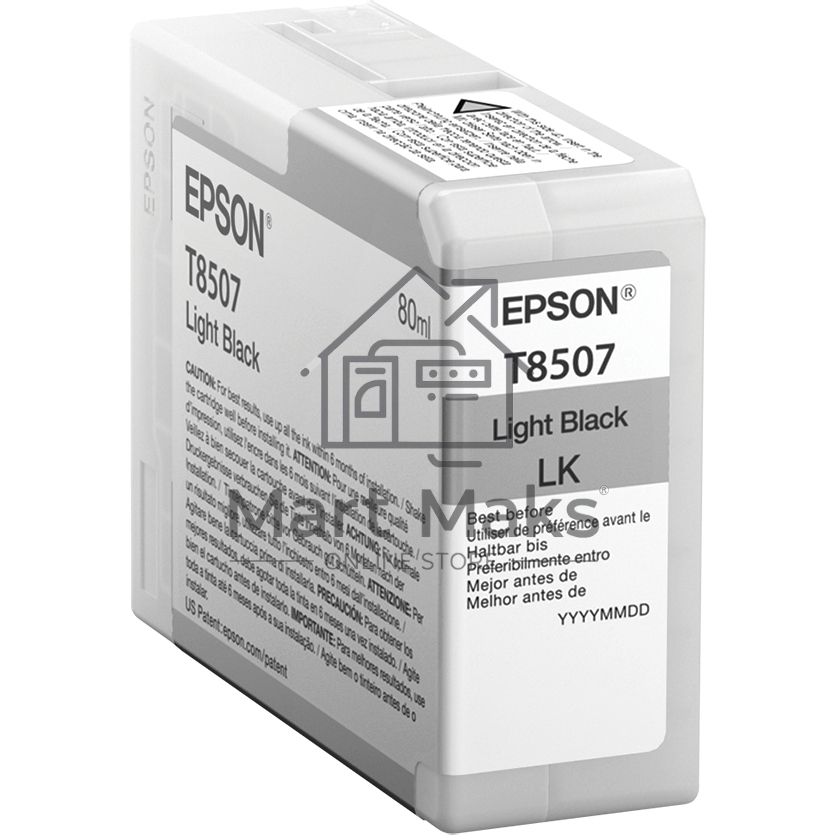 Картридж струйный EPSON T8507 серый (80 мл) для SureColor SC-P800