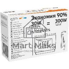 Прожектор светодиодный GAUSS 613527130 LED 30W 2000lm IP65 3000К черный 1/60