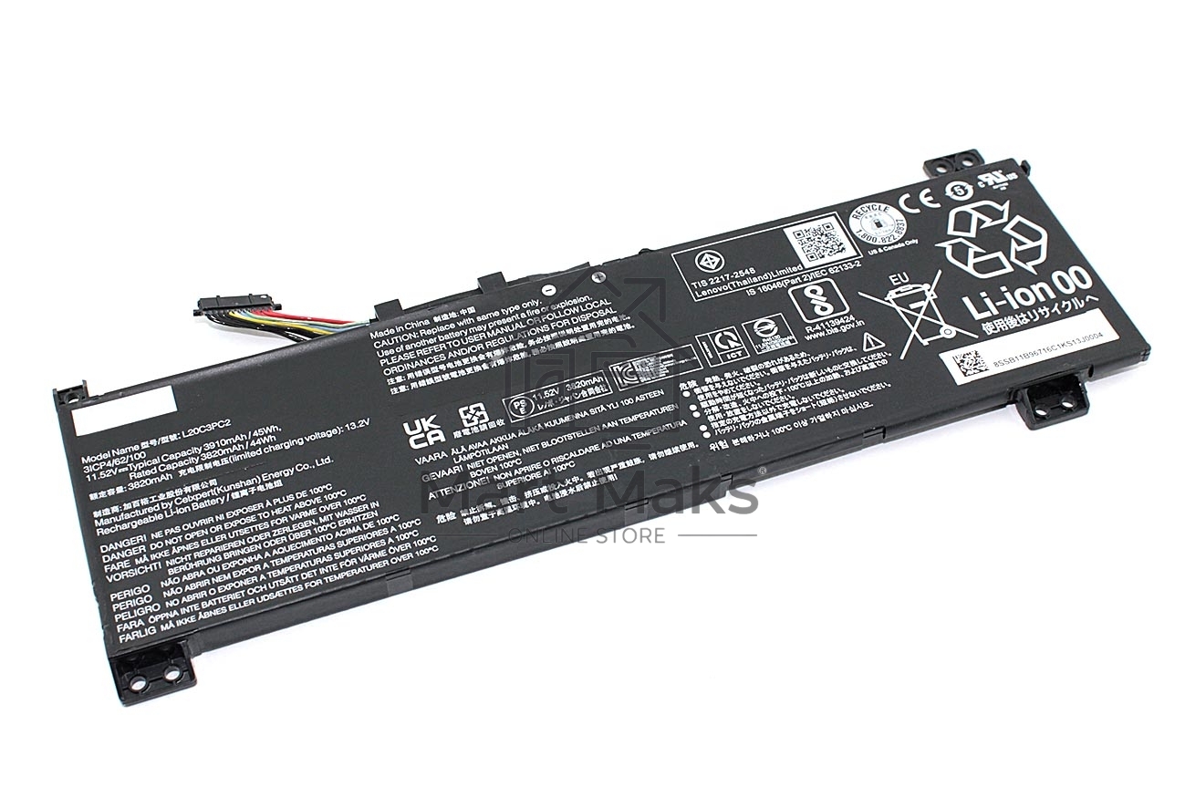 Аккумуляторная батарея для ноутбукa Lenovo Legion 5-17ACH6 15.36V 5210mAh