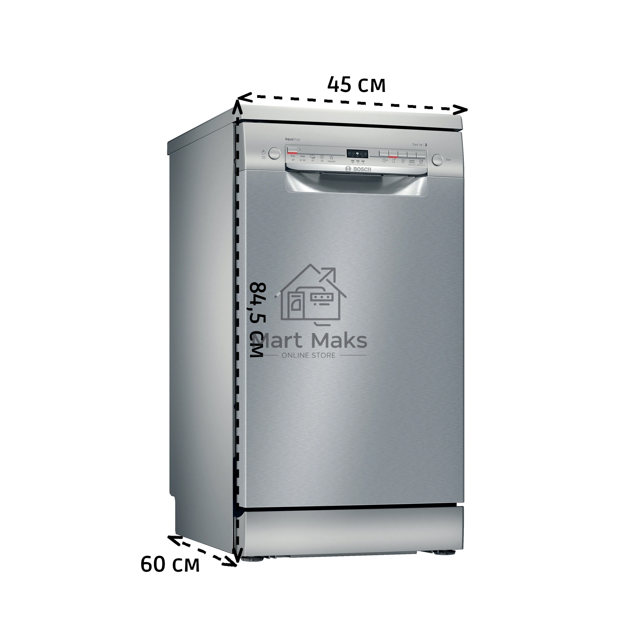 Посудомоечная машина Bosch SPS2HMI54Q, серебристая, 45 см, 10 компл., 43 дБ, класс A+