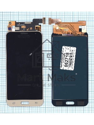 Дисплей для Samsung Galaxy J3 (2016) SM-J320 (TFT) золотистый