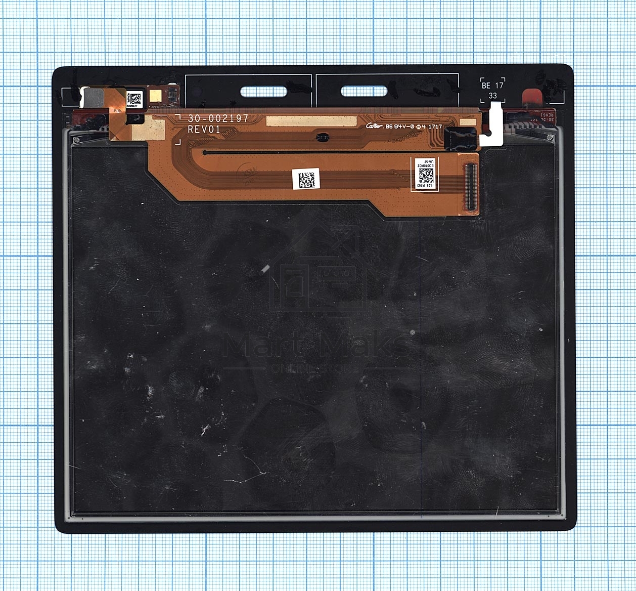 Экран для электронной книги e-ink ED070KC2 Amazon