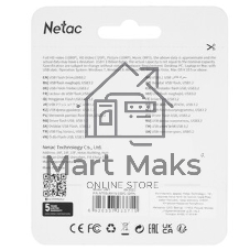 Флешка USB Netac UM1 (NT03UM1N-032G-32PN), 32Gb, USB 3.2, R/W 150/45, серебристый