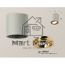 Светильник Ambrella Light XS7533004 SGR/PYG серый песок/золото желтое полированное MR16 GU5.3 (C7533, N7004)