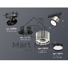 Светильник Ambrella light XT8120001 PSL/SBK/PBK серебро полированное/черный песок/черный полированный GX53