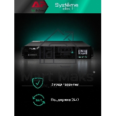 Источник бесперебойного питания Systeme Electric Smart-Save Online SRV 10000 ВA,10000 Вт, 230 В, 1:1, 2U, конвертируемый форм-фактор, клеммы, размеры 440x600x86.6 мм