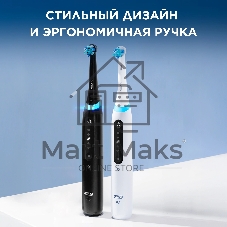 Электрическая зубная щетка Oral-B iO Series 5 iOG5.1A6.1WT белый