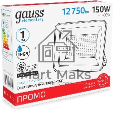 Прожектор светодиодный Gauss Elementary 150Вт 6500К IP65 12750лм ПРОМО G2 черный