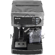 Кофеварка рожковая Vitek VT-1517 SR серый, исп. кофе - молотый, 1.65 л, 1238 Вт, 15 Бар