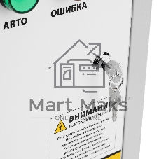 Блок автоматического запуска Denzel ENERGOMATIC GS-225 946717