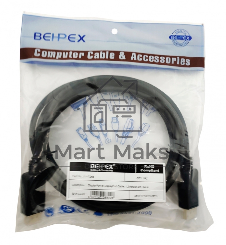 Кабель 1.2v DisplayPort (m) DisplayPort (m) 3м