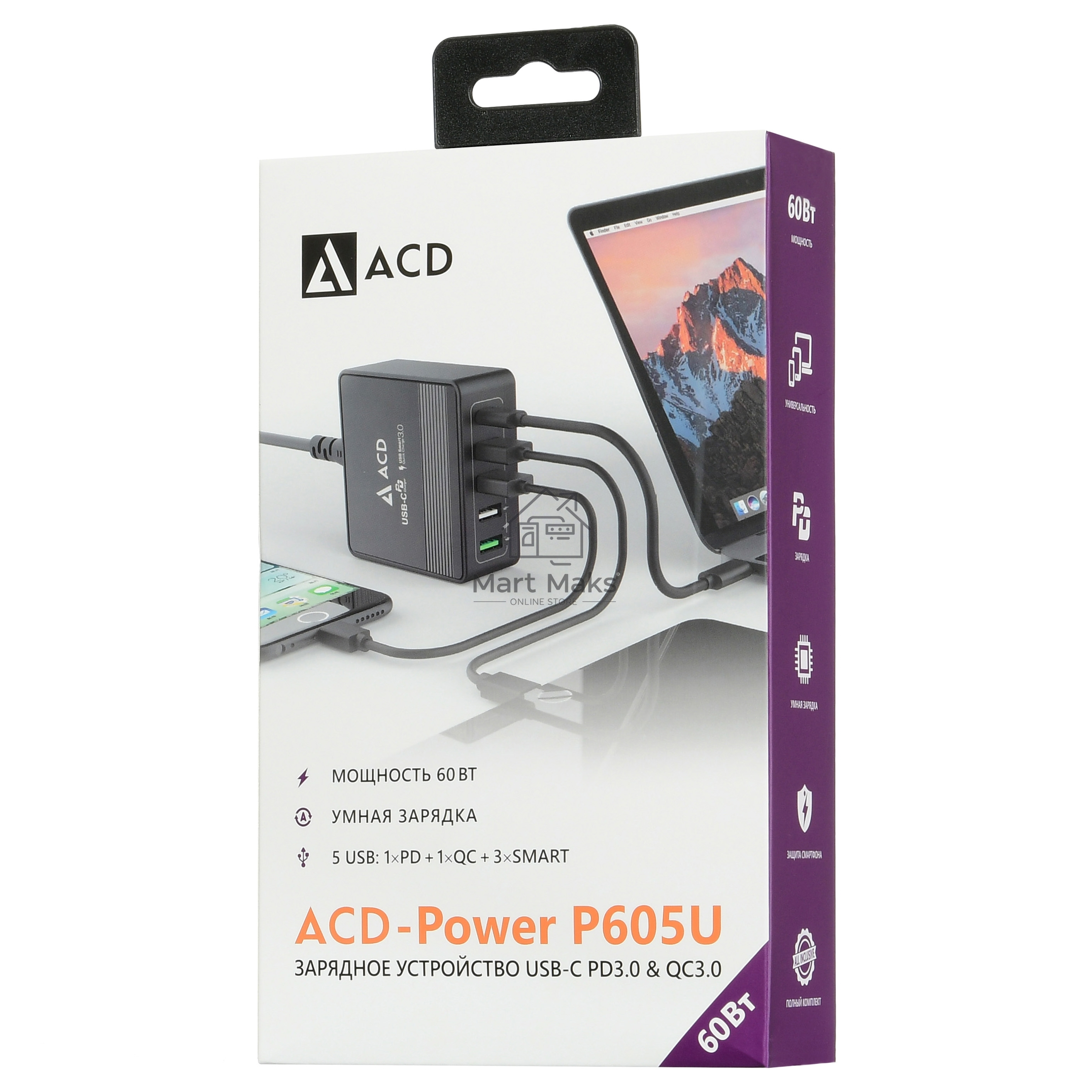 Сетевое зарядное устройство  ACD-P605U-V1B 60Вт,  5xUSB 1PD+1QC+3Smart, 3.6~20В/3А RTL