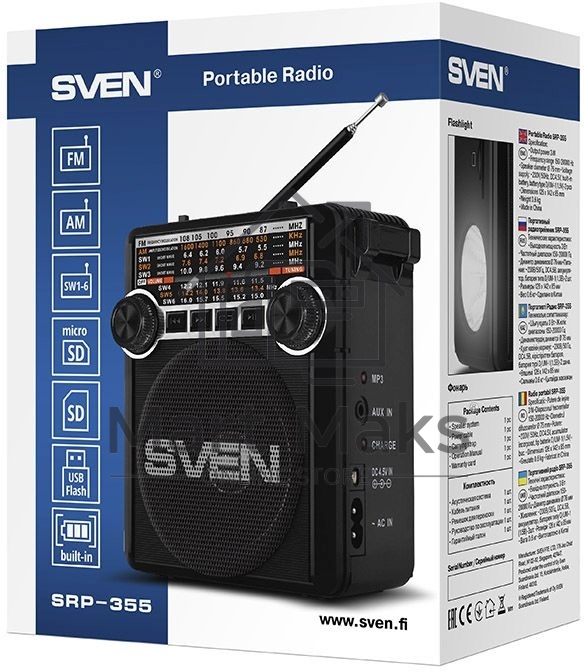 Радиоприемник АС SVEN SRP-355, черный (3 Вт, FM/AM/SW, USB, SD/microSD, фонарь, встроенный аккумулятор) АС SVEN SRP-355, черный (3 Вт, FM/AM/SW, USB, SD/microSD, фонарь, встроенный аккумулятор)