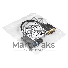 Кабель DVI-D-VGA ExeGate EX-CC-DVID-VGAF-0.2 (25M/15F, 0,2м, позолоченные контакты)