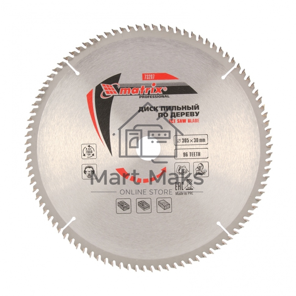 Круг пильный твердосплавный MATRIX 73287по дереву 305 х 30мм 96T professional