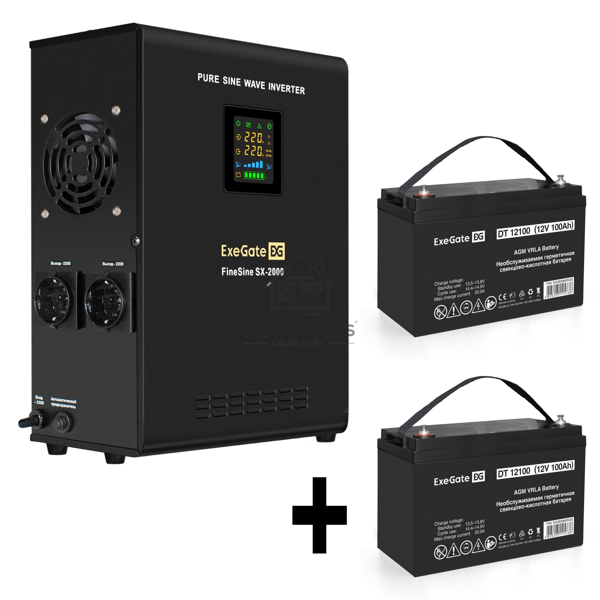 Комплект ИБП EX296001RUS + батарея 100Aч EX282985RUS 2шт (инвертор, синус, для котла, настенный) ExeGate FineSine SX-2000.LCD.AVR.2SH <2000VA/1400W, чистая синусоида, цветной LCD-дисплей, AVR, 2*Schuko, линейно-интерактивный, крепление настенное/универсал