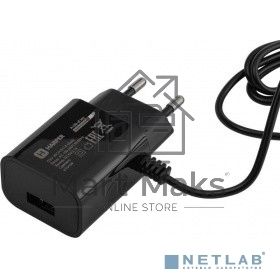 Сетевое зарядное устройство Harper WCH-5118 BLACK 1xUSB 2.1A + кабель USB Type-C