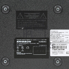 Телевизор Erisson 24