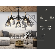 Светильник Ambrella light TR8015/5 BK черный E27*5 max 40W D600*385