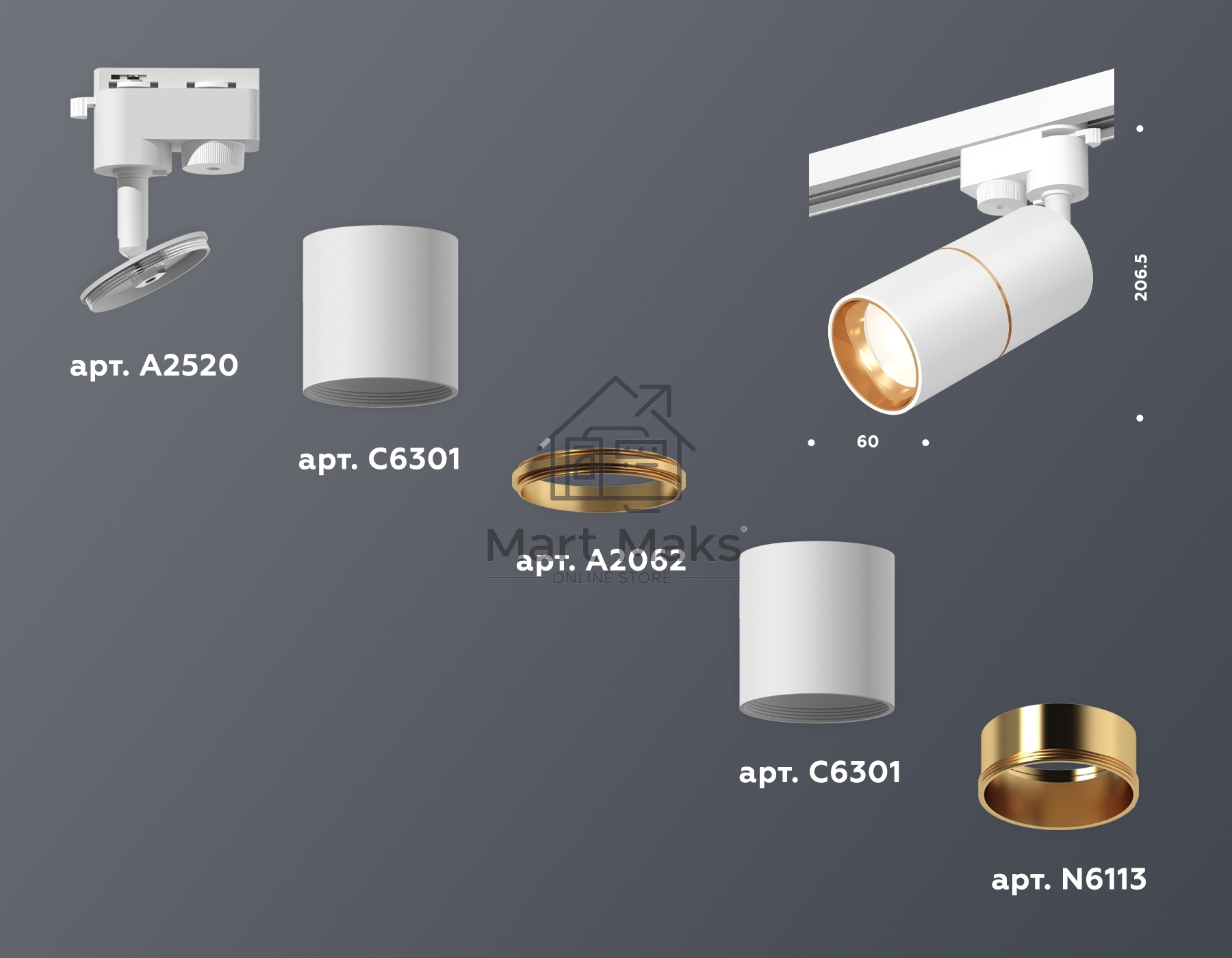 Светильник Ambrella light XT6301020 SWH/PYG белый песок/золото желтое полированное MR16 GU5.3 (A2520,C6301,A2062,C6301,N6113)