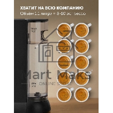 Кофеварка рожковая Polaris PCM 1551E Adore Crema 1500Вт черный
