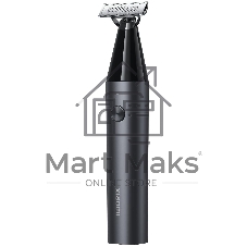 Триммер Xiaomi Mi UniBlade Trimmer (BHR7051GL) 