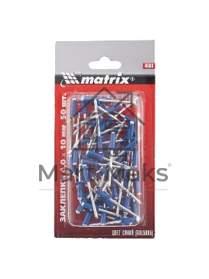 Заклепки Matrix 4,0 х 10 мм RAL 5005 (синий), 50 шт. Заклепки Matrix 4,0 х 10 мм RAL 5005 (синий), 50 шт.