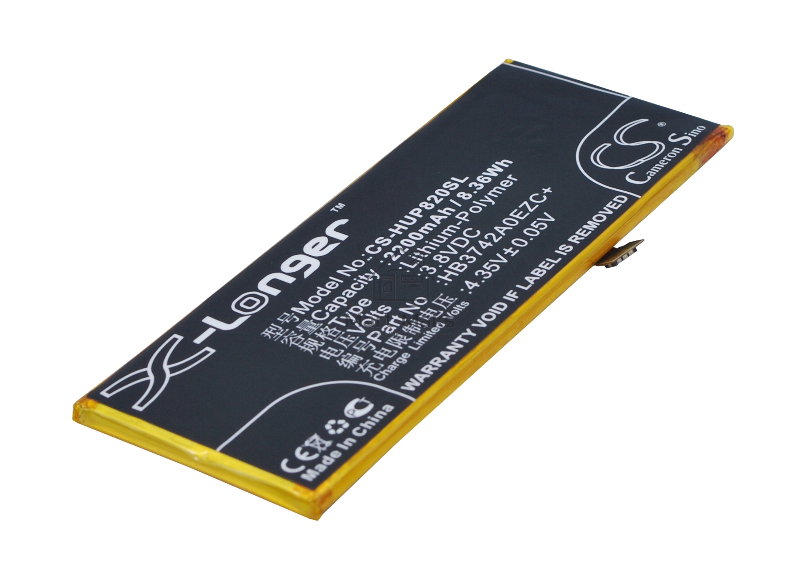 Аккумулятор CameronSino CS-HUP820SL HB3742A0EZC+ для Huawei P8 lite 3.8V / 2200mAh / 8.36Wh