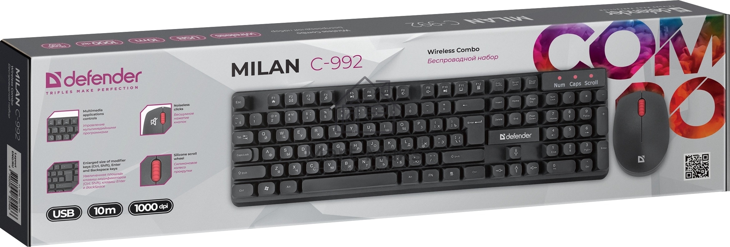 Клавиатура + мышка Defender MILAN C-992 RU черный