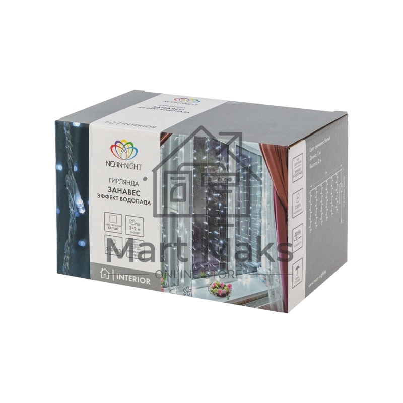 Сумка Hammer Flex 235-005органайзер 610х340х310мм