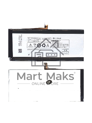 Аккумулятор для телефона Lenovo K900 (BL207)