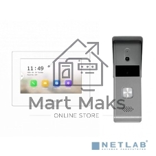 Комплект гибридной видеодомофонии, Включаются устройства:, DS-D100P, VDP-H3212W, 1 блок питания 12В, Работа с Hik-Connect