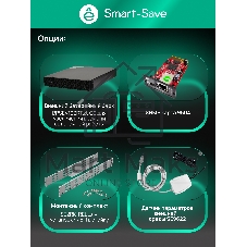 Источник бесперебойного питания Systeme Electric Smart-Save Online SRV 10000 ВA,10000 Вт, 230 В, 1:1, 2U, конвертируемый форм-фактор, клеммы, размеры 440x600x86.6 мм