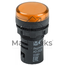 Арматура светосигнальная AD-22DS 230В жел. IEK BLS10-ADDS-230-K05