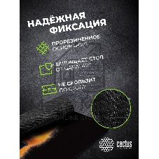 Коврик для мыши Cactus Red Cat 220x180x2мм (CS-MPC-P11XS)