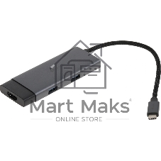 Разветвитель USB-C TP-Link UH5020C 2порт. серый