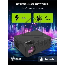 Проектор Cactus CS-PRM.04B.WUXGA-A LCD 400Lm ANSI (1920x1080) 2000:1 ресурс лампы:50000часов 1xUSB typeA 1xHDMI 2.5кг